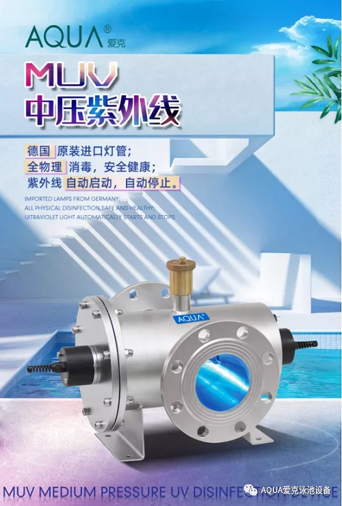 小猪视频免费下载高清MUV中压紫外线 小猪视频免费下载高清MUV中压紫外线