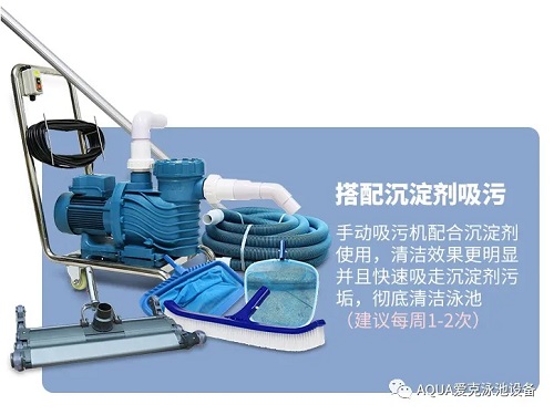 小猪视频免费下载高清手动吸污机 小猪视频免费下载高清手动吸污机