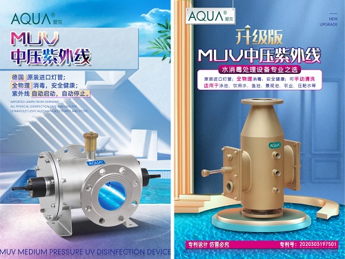 小猪视频免费下载高清中压紫外线