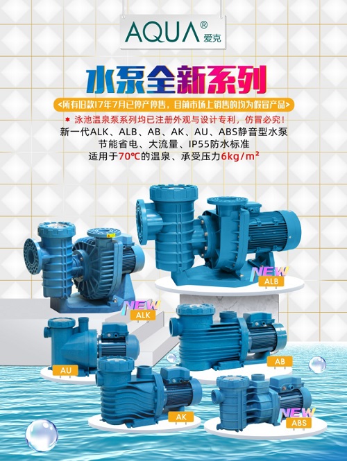 小猪视频免费下载高清循环水泵