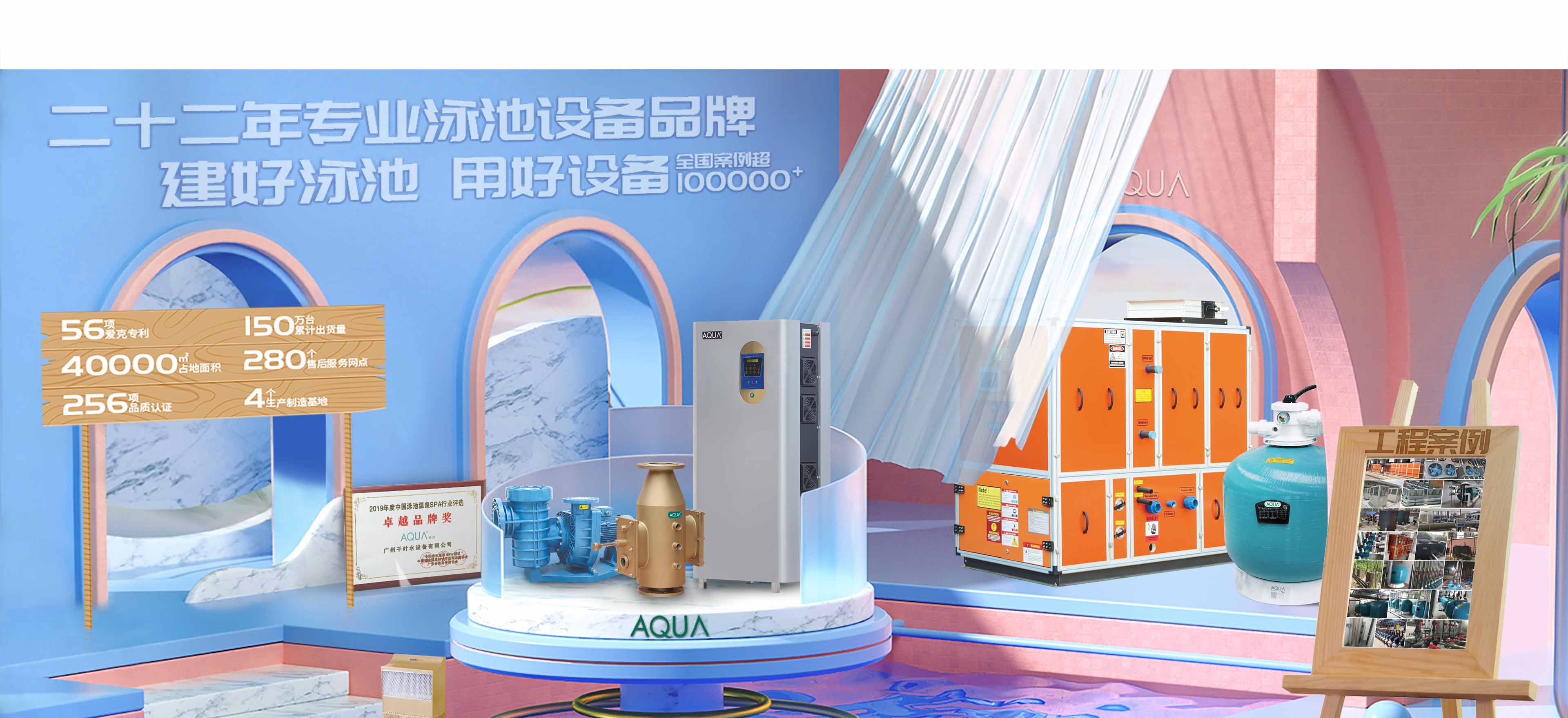 小猪视频免费下载高清小猪视频在线观看下载免费污水处理设备 小猪视频免费下载高清小猪视频在线观看下载免费污水处理设备