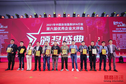 AQUA小猪视频免费下载高清超低温空气能热泵凭借卓越性能与优异品质，实力荣获“优质产品奖”。