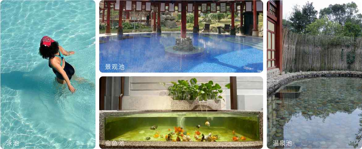 AQUA小猪视频免费下载高清小猪视频在线观看下载免费污设备的联网型水质监控仪应用领域