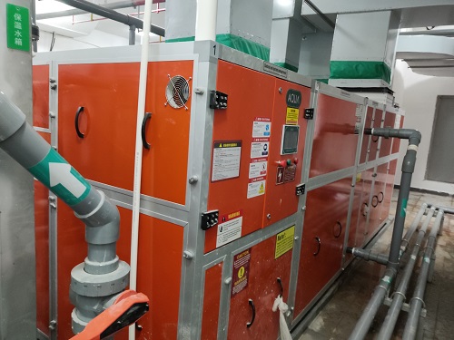 AQUA小猪视频免费下载高清三集一体恒温除湿热泵