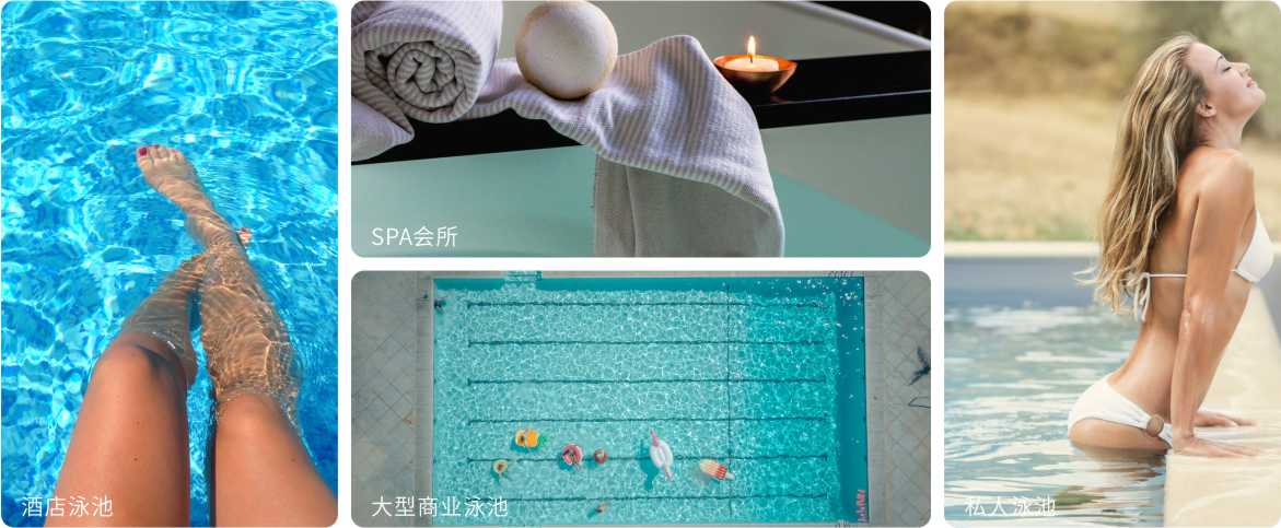 小猪视频免费下载高清小猪视频在线观看下载免费污设备旗下的小猪视频在线观看下载免费污水质监测仪应用范围