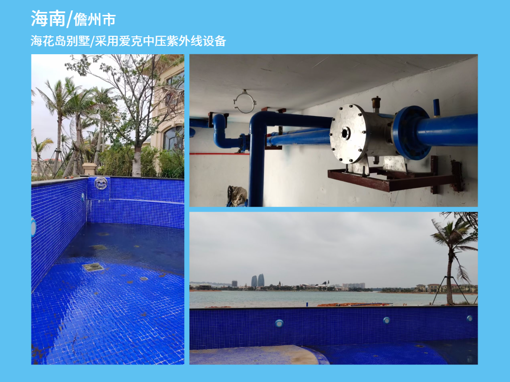 中压紫外线小猪视频APP成人播放 中压紫外线小猪视频APP成人播放