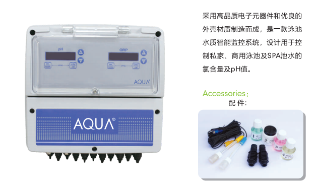 小猪视频在线观看下载免费污双功能水质监测仪 小猪视频在线观看下载免费污双功能水质监测仪