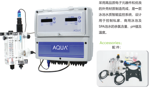 小猪视频在线观看下载免费污多功能水质监控仪 小猪视频在线观看下载免费污多功能水质监控仪