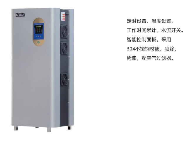 QHW系列臭氧发生器 QHW系列臭氧发生器