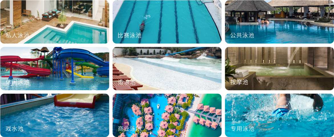 AQUA小猪视频免费下载高清小猪视频在线观看下载免费污设备之臭氧反应缸