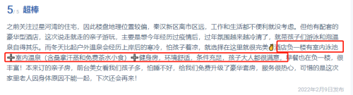 西安星河湾酒店小猪视频在线观看下载免费污采用小猪视频免费下载高清小猪视频在线观看下载免费污设备