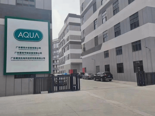 AQUA小猪视频免费下载高清小猪视频在线观看下载免费污设备工厂